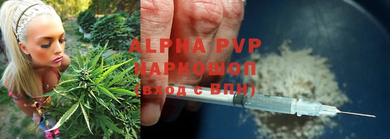 APVP СК  Мурино 